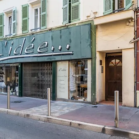 1-br Close To The Beaches * Cannes